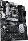 Материнская плата ASUS PRIME B660-PLUS D4, LGA1700, B660, 4*DDR4, DP+ D-Sub + HDMI, CrossFireX, SATA3 + RAID, Audio, Gb LAN, USB 3.2*6, USB 2.0*6, COM*1 header (w/o cable), ATX; 90MB18X0-M0EAY0