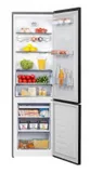 Холодильник Beko RCNK365E20ZWB черный (двухкамерный)