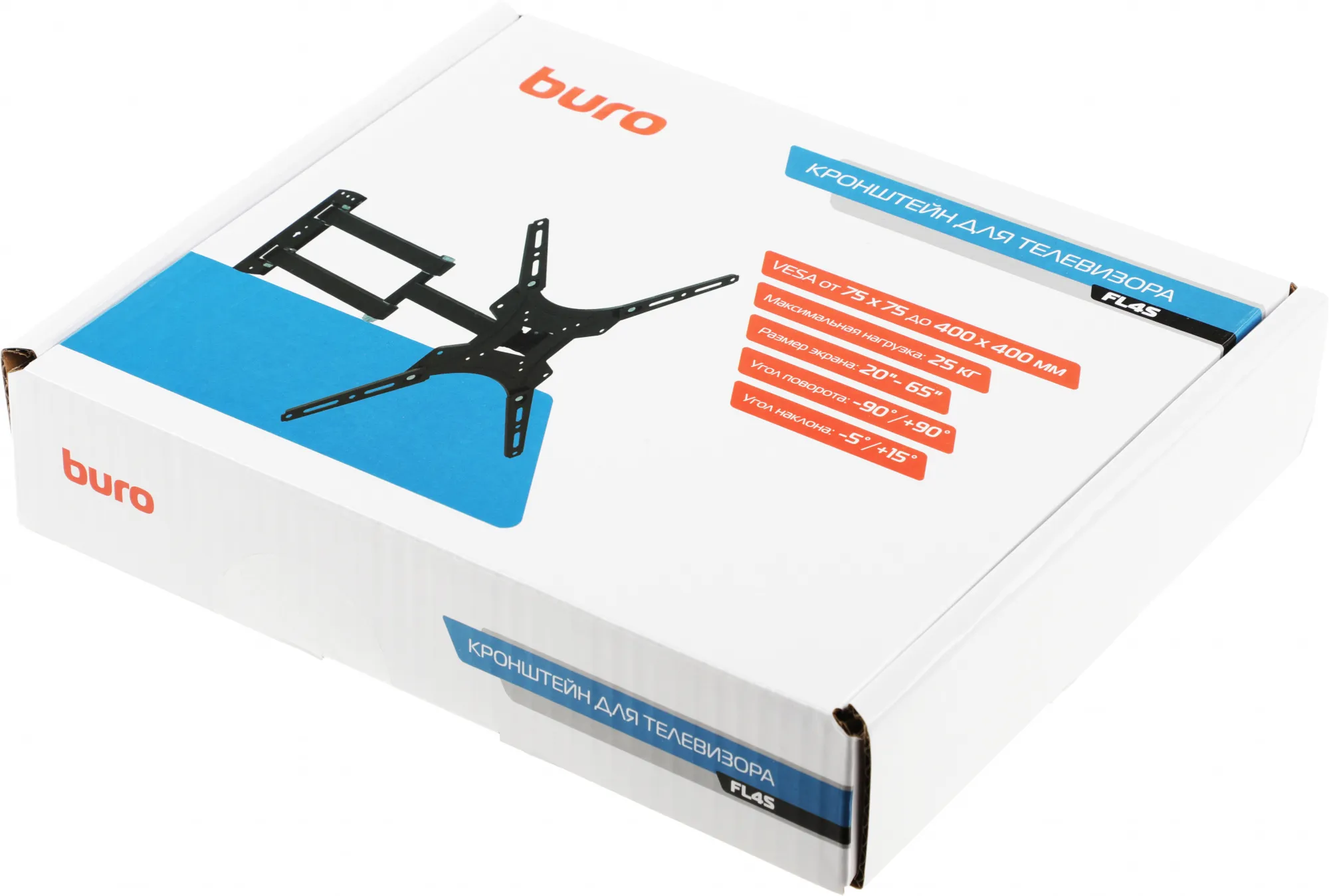 Кронштейн для телевизора Buro FL4S черный 20"-65" макс.25кг настенный поворотно-выдвижной и наклонный