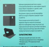 Чехол (флип-кейс) BoraSCO для Xiaomi Poco M4 Pro 5G синий (70111)