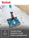 Пылесос ручной Tefal Air Force Flex Power TY9490WO белый/голубой