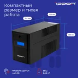 Источник бесперебойного питания Ippon Back Basic 1200 LCD Euro 600Вт 1200ВА черный