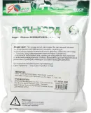 Патч-корд Premier ANP511_15M_R UTP 4 пары cat.5E CCA molded 15м красный outdoor RJ-45 (m)-RJ-45 (m)