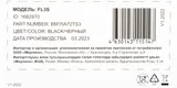Кронштейн для телевизора Buro FL3S черный 20"-48" макс.15кг настенный поворотно-выдвижной и наклонный