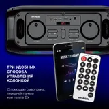 Колонка порт. Hyundai H-PS1030 черный/черный 40W 2.0 BT 10м 3600mAh