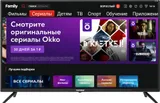 Телевизор LED Telefunken 40" TF-LED40S94T2S черный FULL HD 50Hz DVB-T DVB-T2 DVB-C DVB-S DVB-S2 WiFi Smart TV (RUS)