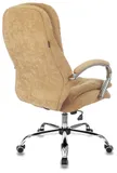 Кресло руководителя Бюрократ T-9950SL Fabric горчичный Velvet 73 крестов. металл хром