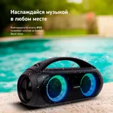 Колонка порт. Digma D-PS1530 черный/черный 50W 2.1 BT 10м 3000mAh (SP1530B)