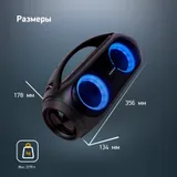 Колонка порт. Digma D-PS1530 черный/черный 50W 2.1 BT 10м 3000mAh (SP1530B)