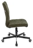 Кресло Бюрократ СН-330М хаки экомех крестов. металл черный