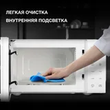 Микроволновая Печь Hyundai HYM-D3029 20л. 700Вт белый/черный