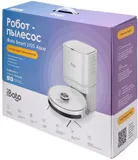 Пылесос-робот iBoto Smart L925W Aqua + Станция самоочистки 46Вт белый