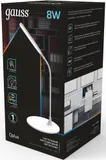 Светильник Gauss GT5021 настольный на подставке белый 8Вт