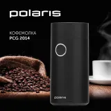 Кофемолка Polaris PCG 2014 200Вт сист.помол.:ротац.нож вместим.:50гр черный