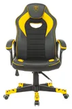 Кресло игровое Zombie GAME 16 черный/желтый эко.кожа/ткань крестов. пластик