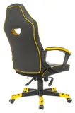 Кресло игровое Zombie GAME 16 черный/желтый эко.кожа/ткань крестов. пластик