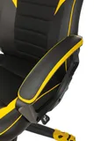 Кресло игровое Zombie GAME 16 черный/желтый эко.кожа/ткань крестов. пластик