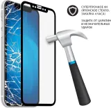 Защитное стекло для экрана прозрачная DF sSteel-79 для Samsung Galaxy Tab A7 Lite 8.7" 1шт.