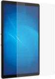 Защитное стекло для экрана прозрачная DF LSteel-65 для Lenovo M10 Plus 10.3" 1шт.