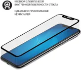 Защитное стекло для экрана прозрачная DF LSteel-65 для Lenovo M10 Plus 10.3" 1шт.