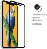 Защитное стекло для экрана прозрачная DF LSteel-65 для Lenovo M10 Plus 10.3" 1шт.