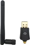 Сетевой адаптер Wi-Fi Digma DWA-AC600E AC600 USB 2.0 (ант.внеш.съем) 1ант. (упак.:1шт)
