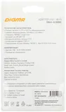 Сетевой адаптер Wi-Fi Digma DWA-AC600C AC600 USB 2.0 (ант.внутр.) 1ант. (упак.:1шт)