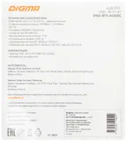 Сетевой адаптер Wi-Fi + Bluetooth Digma DWA-BT5-AC600C AC600 USB 2.0 (ант.внутр.) 1ант. (упак.:1шт)