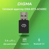 Сетевой адаптер Wi-Fi + Bluetooth Digma DWA-BT5-AC600C AC600 USB 2.0 (ант.внутр.) 1ант. (упак.:1шт)