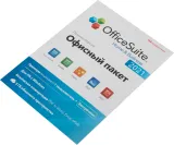 Офисное приложение MobiSystems OfficeSuite HB 2021 Win 1PC indefinite (BDL-OSHB1PCLT)