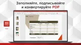 Офисное приложение MobiSystems OfficeSuite Personal Windows 1PC 1y (BDL-OSPW1PC1Y)