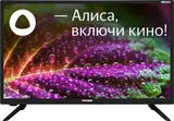 Телевизор LED Telefunken 43" TF-LED43S97T2SU Яндекс.ТВ черный 4K Ultra HD 50Hz DVB-T DVB-T2 DVB-C DVB-S DVB-S2 WiFi Smart TV (RUS)