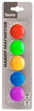 Магнит Buro для досок пластик ассорти d30мм круглый (упак.:5шт)
