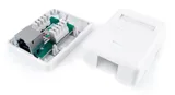 Розетка Hyperline SB1-1-8P8C-C6-SH-WHRJ45 1 кат.6 FTP бел. (упак.:1шт) (SB1-1-8P8C-C6-SH-WH)