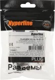 Коннектор Hyperline (PLUG-8P8C-UV-C6-TW-SH-10) FTP кат.6 RJ45 (упак.:10шт)