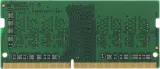Память DDR4 8Gb 3200MHz A-Data AD4S32008G22-SGN RTL PC4-25600 CL22 SO-DIMM 260-pin 1.2В single rank Ret