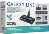 Пылесос-электровеник Galaxy Line GL 6430 15Вт черный/серебристый