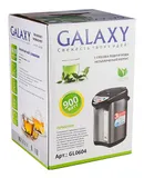 Термопот Galaxy GL 0604 3.8л. 900Вт серебристый/черный