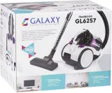 Пылесос Galaxy GL 6257 1500Вт белый/черный