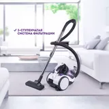 Пылесос Galaxy GL 6257 1500Вт белый/черный