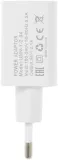 Сетевое зар./устр. Wiiix UNN-1-2-04-W 2.4A 2xUSB универсальное белый