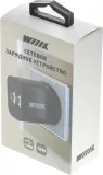Сетевое зар./устр. Wiiix UNN-1-2-03 2.4A 2xUSB универсальное черный