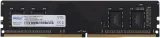 Оперативная память Netac Basic DIMM 8GB DDR4-2666 (PC4-21300) C19 19-19-19-43 1.2V Memory module