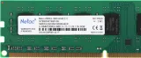 Оперативная память Netac Basic DIMM 8GB DDR3-1600 (PC3-12800) C11 11-11-11-28 1.5V Memory module