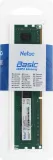 Оперативная память Netac Basic DIMM 8GB DDR3-1600 (PC3-12800) C11 11-11-11-28 1.5V Memory module