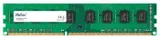Оперативная память Netac Basic DIMM 8GB DDR3-1600 (PC3-12800) C11 11-11-11-28 1.5V Memory module