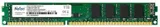 Оперативная память Netac Basic DIMM 4GB DDR3-1600 (PC3-12800) C11 11-11-11-28 1.5V Memory module