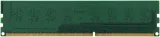 Оперативная память Netac Basic DIMM 4GB DDR3-1600 (PC3-12800) C11 11-11-11-28 1.5V Memory module