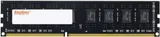 Память DDR3L 4GB 1600MHz Kingspec KS1600D3P13504G RTL PC3-12800 CL11 DIMM 240-pin 1.35В single rank Ret