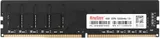 Память DDR4 8Gb 3200MHz Kingspec KS3200D4P12008G RTL PC4-25600 (KS3200D4P12008G)
